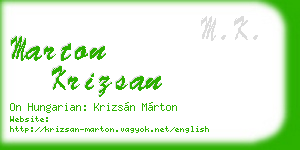 marton krizsan business card